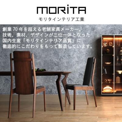 ふるさと納税 大木町 CF-5400 UG/AL-BK ダイニングチェア AL004 |  | 03