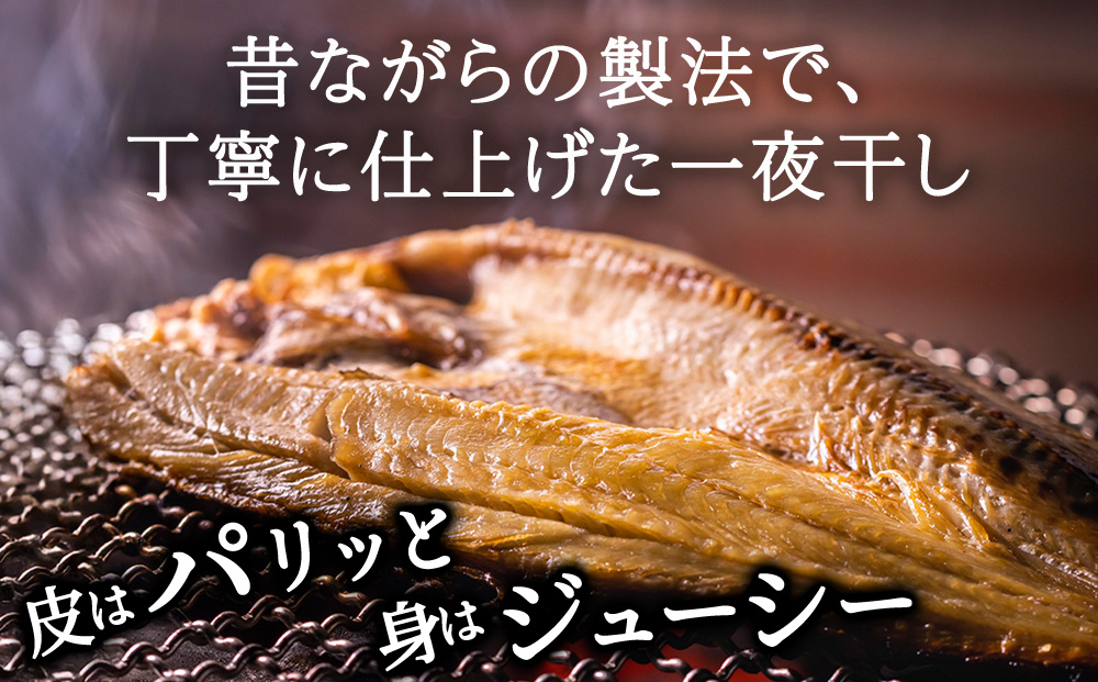 【訳あり】おまかせ真ほっけ1kg(サイズ・形不揃い)【配送不可地域：離島・沖縄県】