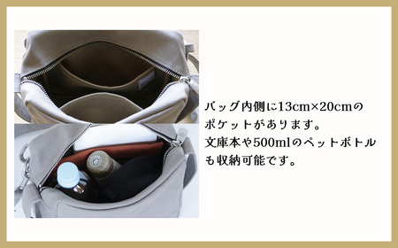 須田帆布 カクバンBODY（ブラック）鞄 バッグ