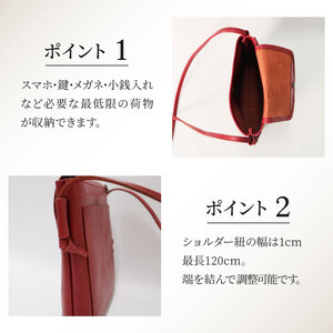 本革 スマート ショルダー バッグ  1個 レッド バック