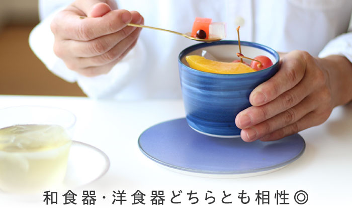 砥部焼 Mustakivi (ムスタキビ)の砥部焼 カップ＆プレートセット【GOSU】 / 砥部焼 食器 和食器 器 皿 お皿 プレート 平皿 コップ カップ マグカップ 湯呑み おしゃれ 北欧 モダ