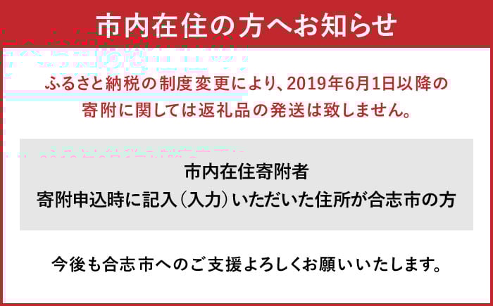 
            【訳あり】熊本県産 A5等級 黒毛和牛 和王 赤身肉 小間切れ 約400g×2P 計約800g【帝神志方ミート 株式会社】 [AYCH071]
          