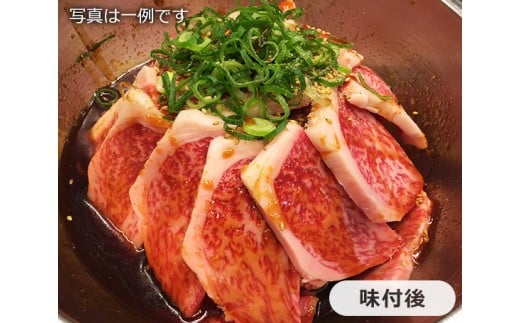 No.010 焼肉セット【ふるさと小包　最】 ／ 牛肉 やきにく ロース 特上カルビ 大阪府 特産品