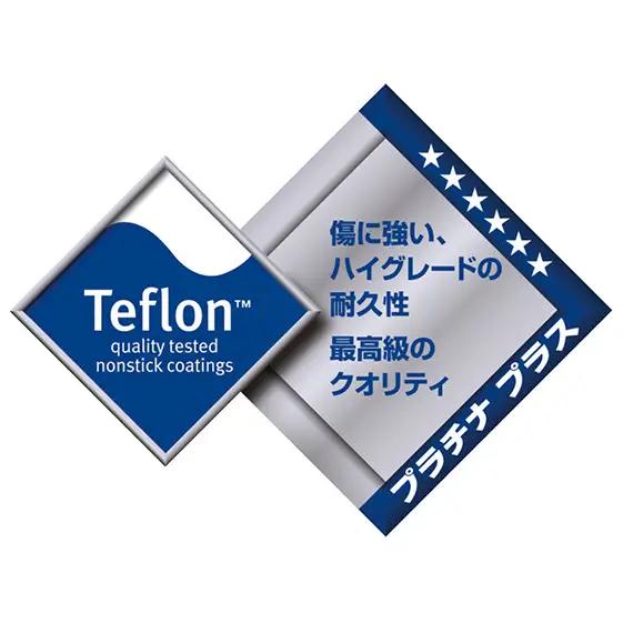 楓雅（フーガ）フライパン 26cm ガス火専用 調理器具 キッチン用品 キッチン アルミ マグネシウム合金 ふっ素樹脂塗膜加工 軽量 日本製 新潟 