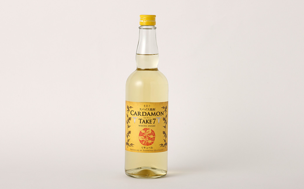 湯前の 焼酎 リキュール 飲みくらべ 8 本 セット