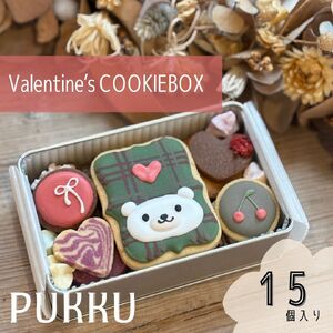 2026 Valentine’s COOKIEBOX【pku08】