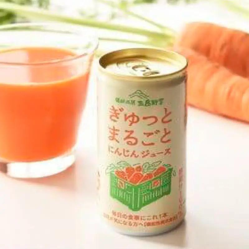 にんじんジュース 100% 30本 × 190g 人参 野菜ジュース ぎゅっとまるごと 濃厚 三島市