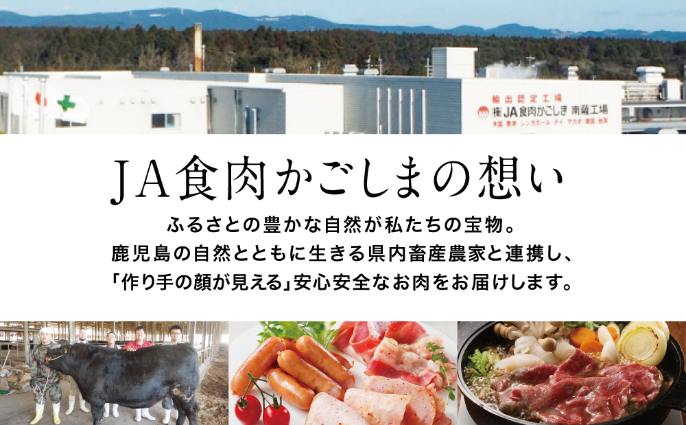 【鹿児島県産】ブランド豚 茶美豚 しゃぶしゃぶ用 3種食べ比べセット 計900g（300g×3P） 小分け 国産 ブランド豚 料理 調理 しゃぶしゃぶ 鍋物 ミルフィーユカツ 冷凍 JA食肉かごしま 