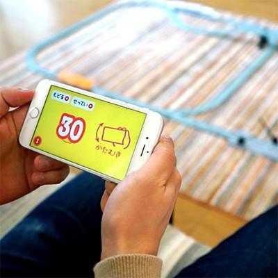 ふるさと納税 横手市 乾電池型IoT 【MaBeee】コントロールモデル単3電池形状　1本入り |  | 02