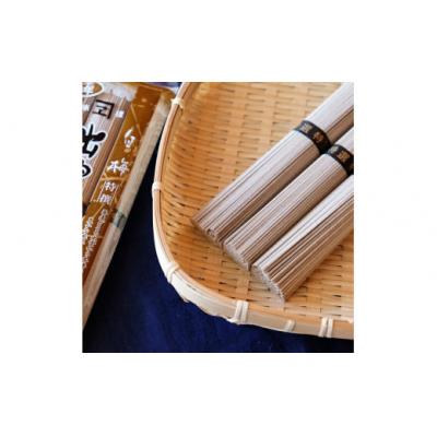 ふるさと納税 出雲市 【定期便3回】豪華出雲そば尽くしの高級セットを4ヶ月に一回お届け! |  | 01