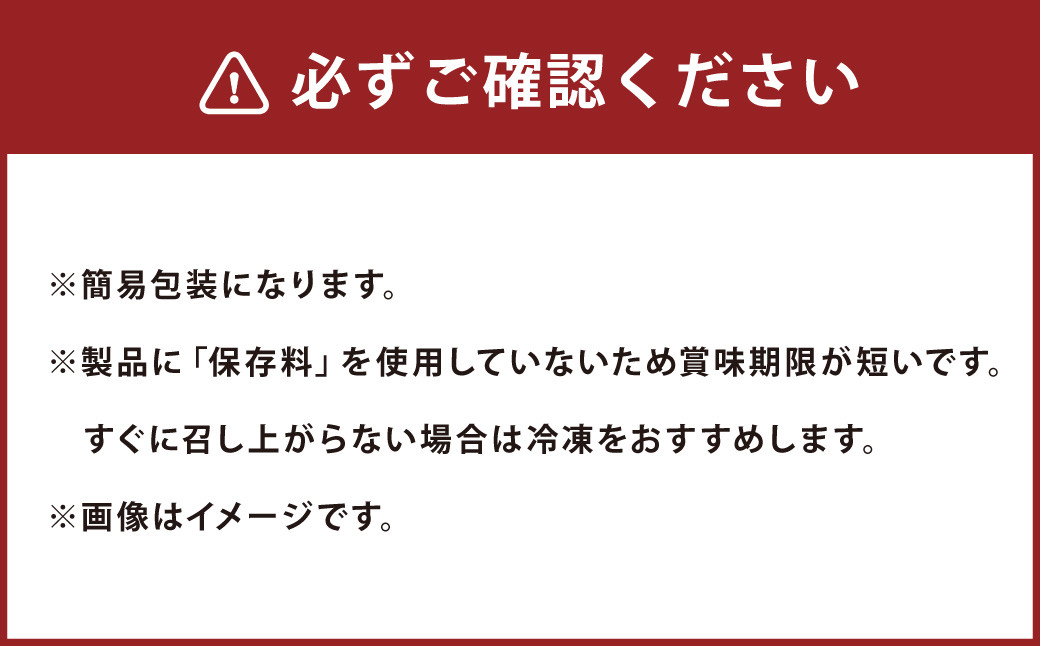 【簡易包装】 オーダー ハム ・ オーダー ベーコン ・ スペアリブ ・ 焼豚 北海道 北広島市