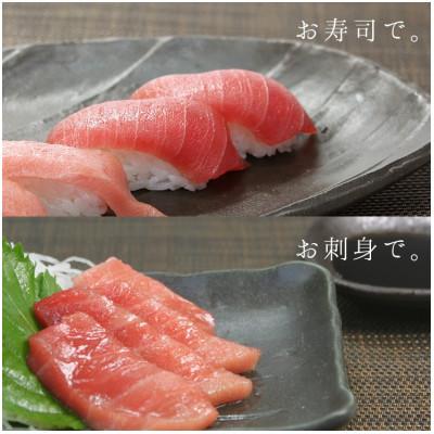 ふるさと納税 いわき市 本マグロ中トロ　約1kg　解凍レシピ付き　1サクずつ真空包装 |  | 03
