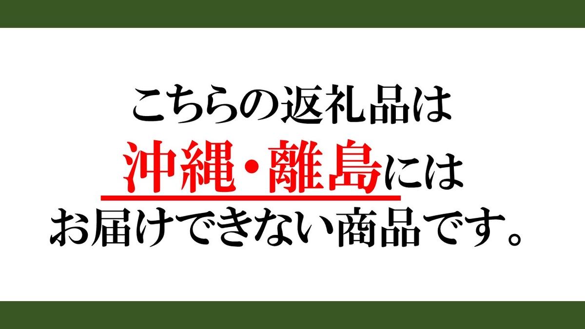 北海道産 豚肉 しゃぶしゃぶ 3種 ロース バラ 肩ロース 計 1.