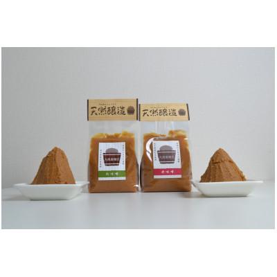 ふるさと納税 遠野市 大徳屋の味噌とお米の詰め合わせ【Aセット】 / 自然発酵 天然醸造 |  | 01