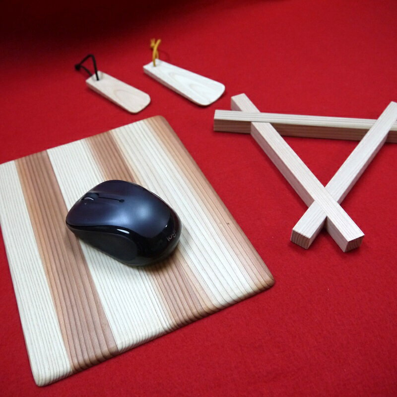【ふるさと納税】 森の恵み☆【（株）眞栄の熊野杉の実用グッズ】マウスパッド・靴べら・鍋敷き 熊野の森を守ります♪