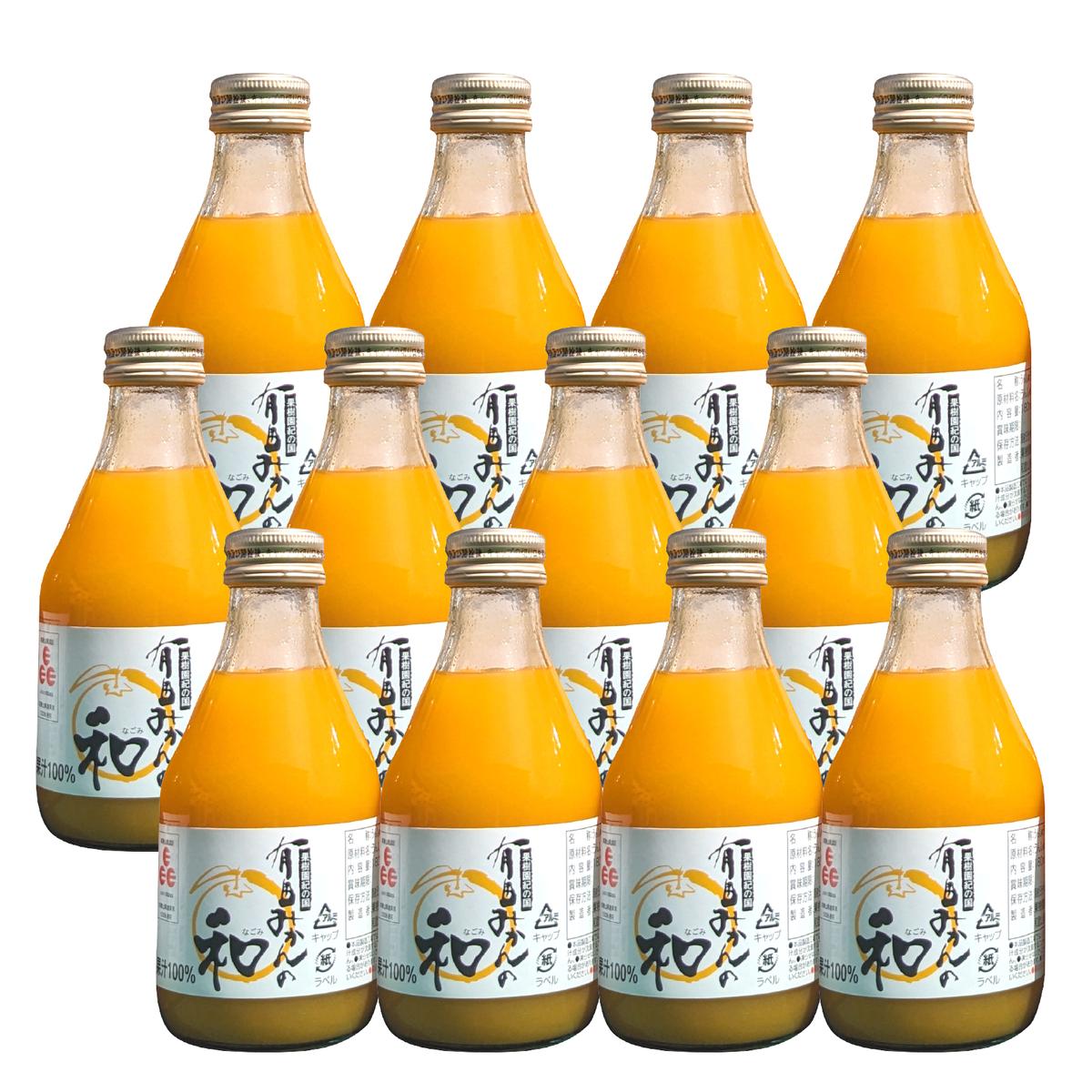 果樹園紀の国 有田みかんの和 180ml 12本入_ZY6104n