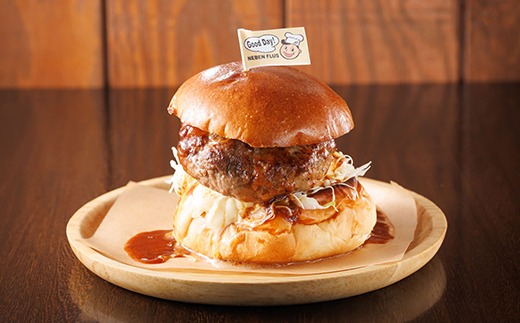 【洋食の老舗 ネーベン・フルス】お食事券 食事券 2名様分｜ ハンバーグ お食事券 食事券 チケット 体験 体験型 飲食店 観光 旅行 2026年 年始発送 北海道 釧路町 釧路超 特産品