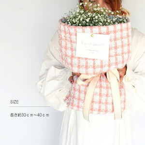 かすみそう「ツイードブーケ」 かすみ草 カスミソウ 花束(小さいサイズ) 【 カスミソウ ブーケ 花 花束 花ギフト 】