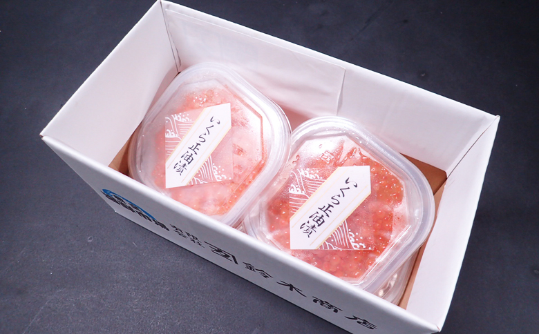 根室海鮮市場＜直送＞いくら醤油漬け(鱒卵)70g×4P（計約280g) A-28264