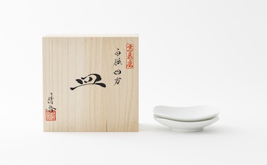 
                  【清六窯 中村清吾】有田焼／白磁四方皿2枚組
                