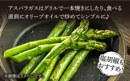 《先行予約》【お肉屋さんとアスパラ農家のコラボ商品！】長崎和牛 ロース ミニステーキ 約800g・東彼杵町産 アスパラガス 600g 肉 和牛 ステーキ アスパラガス 野菜 牛肉 お祝い 誕生日 記念