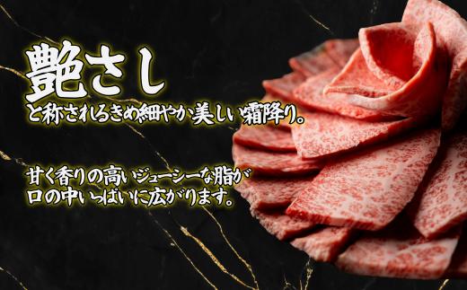 【定期便12回】佐賀牛 至福のきりおとし 1000g（250g×4P）：C250-030