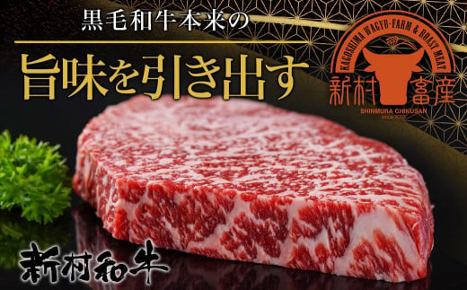 
【黒毛和牛】モモステーキ800g(200g×4枚)_18-4210_(都城市) 国産 黒毛和牛 和牛 モモステーキ 800g 200g×4枚
