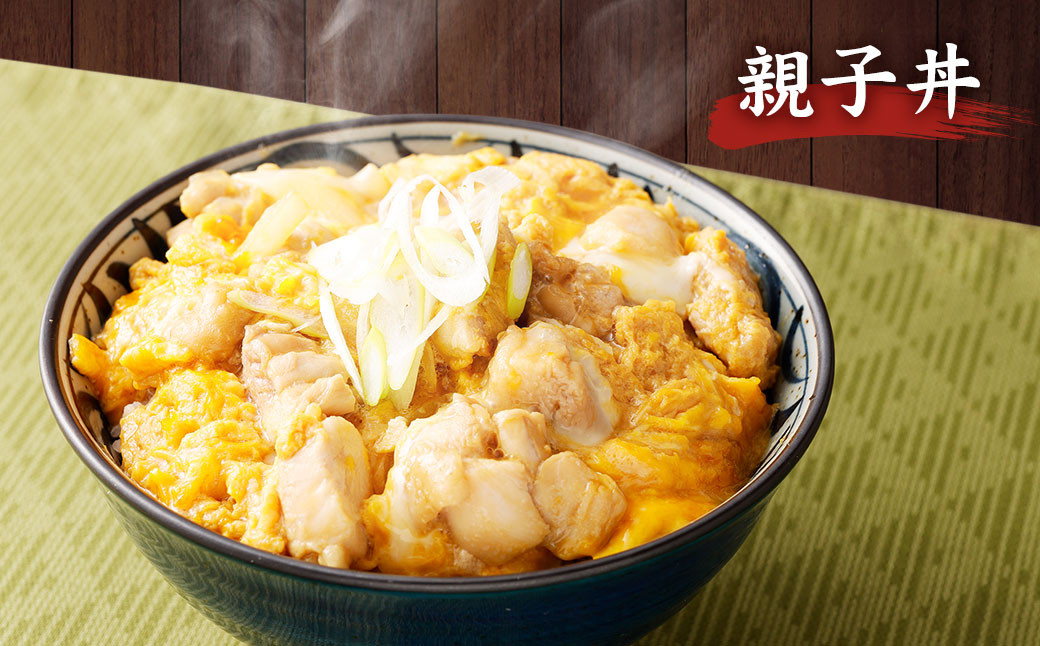 九州産 ハーブ鶏 もも肉 2.5kg 国産 鶏肉 モモ肉 お肉