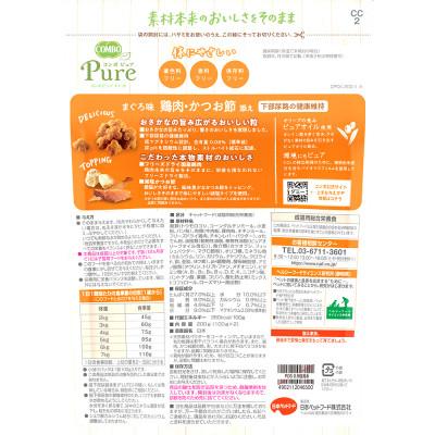 ふるさと納税 袋井市 【キャットフード】日本ペットフード　コンボ ピュアドライまぐろ味・鶏肉・かつお節添え 200g×12 |  | 01