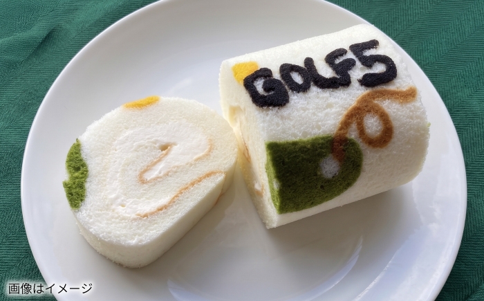 ロールケーキ スイーツ ケーキ 冷凍 北海道産 玄米 米粉 ミルク お土産 ゴルフ場 北海道