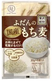 A4003もち麦＆雑穀ごはん詰め合わせ（30g×24袋）セット 