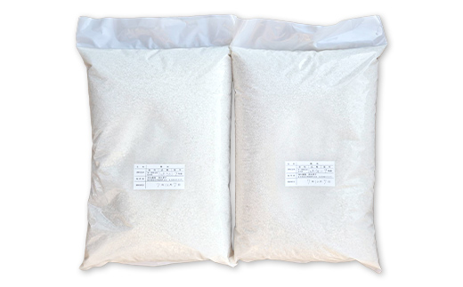 令和7年産 栃木県足利市産ミルキークィーン10kg〈5kg×2袋〉 精米 白米 米 こめ ごはん 食品 栃木県 足利市  F7Z-1976