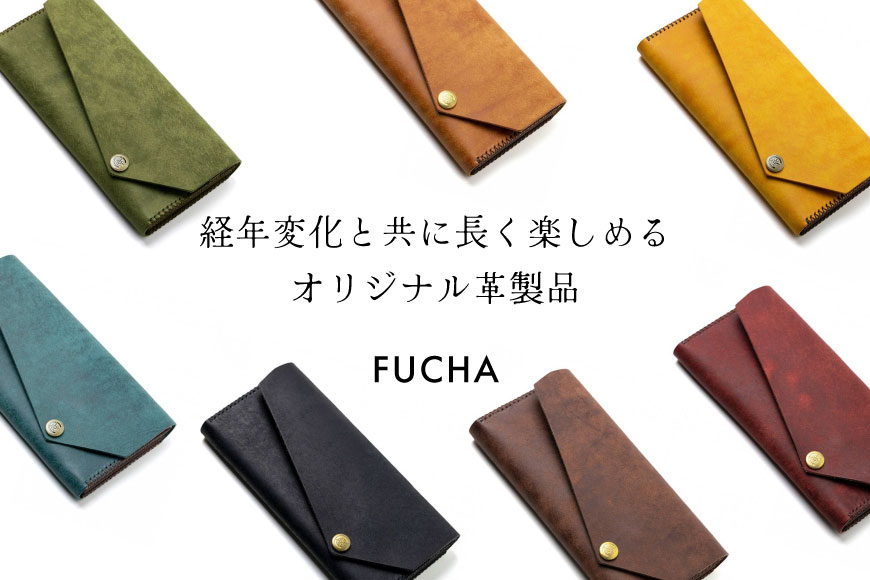 長財布 レディース イエロー [FUCHA 石川県 志賀町 CJ5013-f] Long Wallet III イタリアンレザー プエブロレザー ハンドメイド 手縫い 革製品 本革