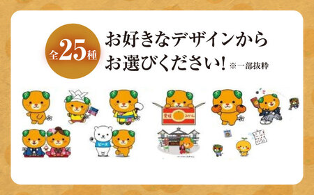 【みきゃんデザイン】 飾り凧1統・うちわ1枚 BKBF005 凧
