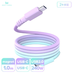 充電ケーブル タイプC ケーブル 1m スマホ MOTTERU
