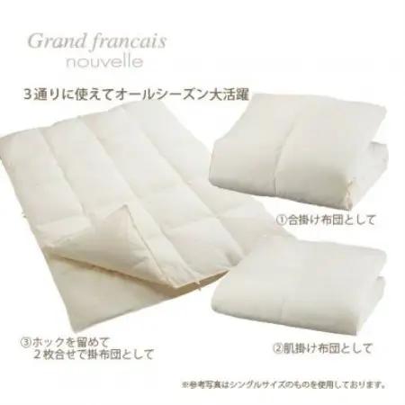 【セミダブル】2枚合せ羽毛布団ダウン90%　抗菌防臭羽毛使用　プレミアム掛けカバー付　シルバーラベル【1732492】