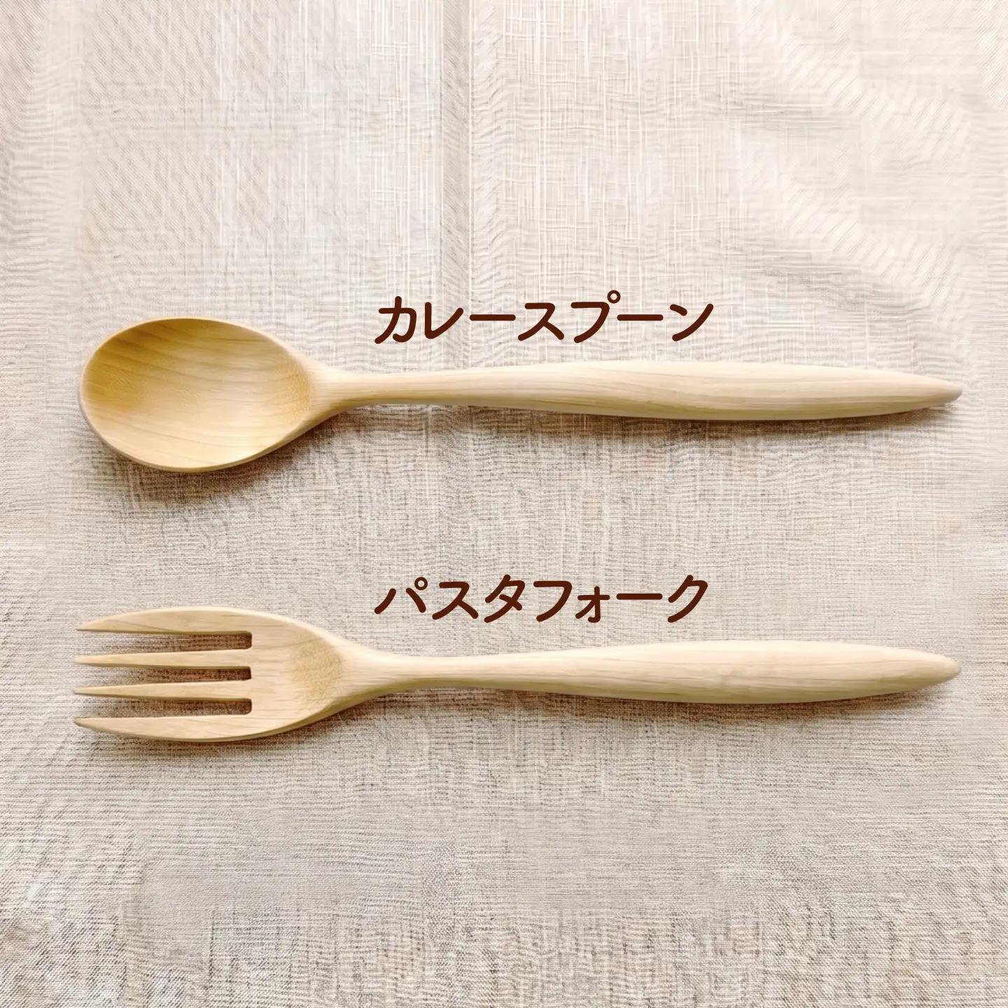 天然木の手づくり カトラリー 4本セット（かばの木）【受注生産】 《厚真町》【木工房TANAKA】[AXAU036]