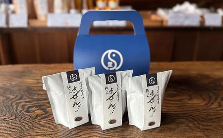 【するがや祇園下里】京ぜんざい 3食箱入［ 京都 祇園 老舗 和菓子 スイーツ あずき あんこ マタニティフード 人気 おすすめ おいしい ギフト プレゼント グルメ お取り寄せ 通販 送料無料 ふる