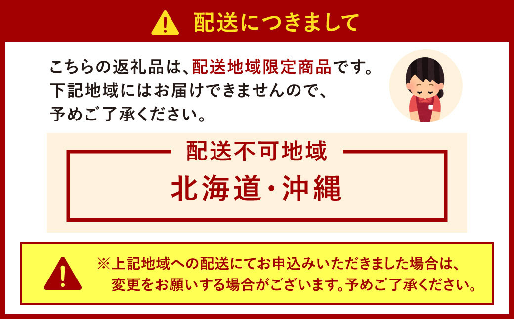 【指定日必須】和食料理人のもつ鍋セット（4～5人前）