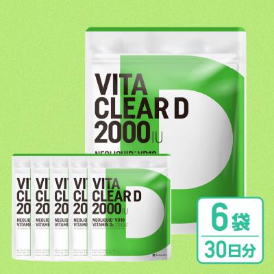 ふるさと納税 名古屋市 ビタミンD サプリメント ビタクリアD 高濃度 ビタミンD3 サプリメント 6袋