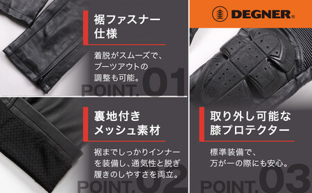 【デグナー】レディースレザースキニーパンツ[FRP-28] Sサイズ｜京都 バイクギア 人気ブランド レザーアイテム バイク