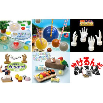 ふるさと納税 多治見市 美濃粘土 の【夏の工作におすすめ6種 7点セット】 |  | 01