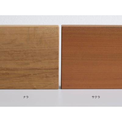 ふるさと納税 小牧市 【HOFF&Co.】ツールバー 樹種:ナラ　マグネット キッチン 玄関 収納[183H02-01] |  | 03