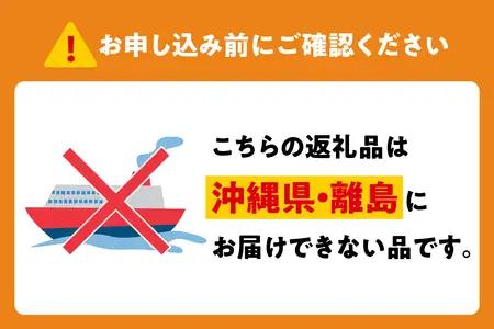 【発祥の地】 アサヒ ビール スーパードライ 350ml2箱 アサヒ