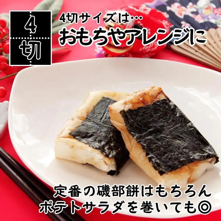 有明海産焼のり　全型30枚　3パック 　海苔 焼き海苔