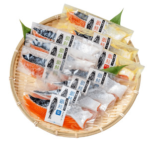 【岩手大槌サーモン】銀鮭 詰合せ (100切入) 