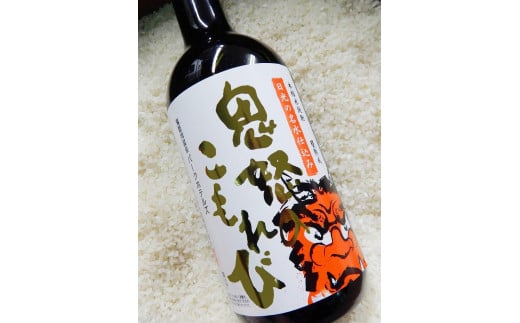 
米焼酎　鬼怒のこもれび　1本（750ml）
