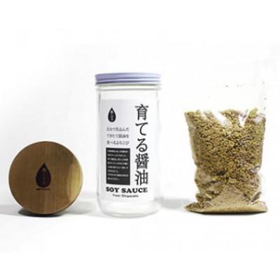 ふるさと納税 綾部市 【ギフト用】京都府綾部市　今しぼりの育てる醤油と卓上しぼり器セット |  | 03