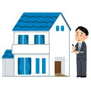 【ふるさと納税】空き家定期巡回サービス（充実点検コース）年4回