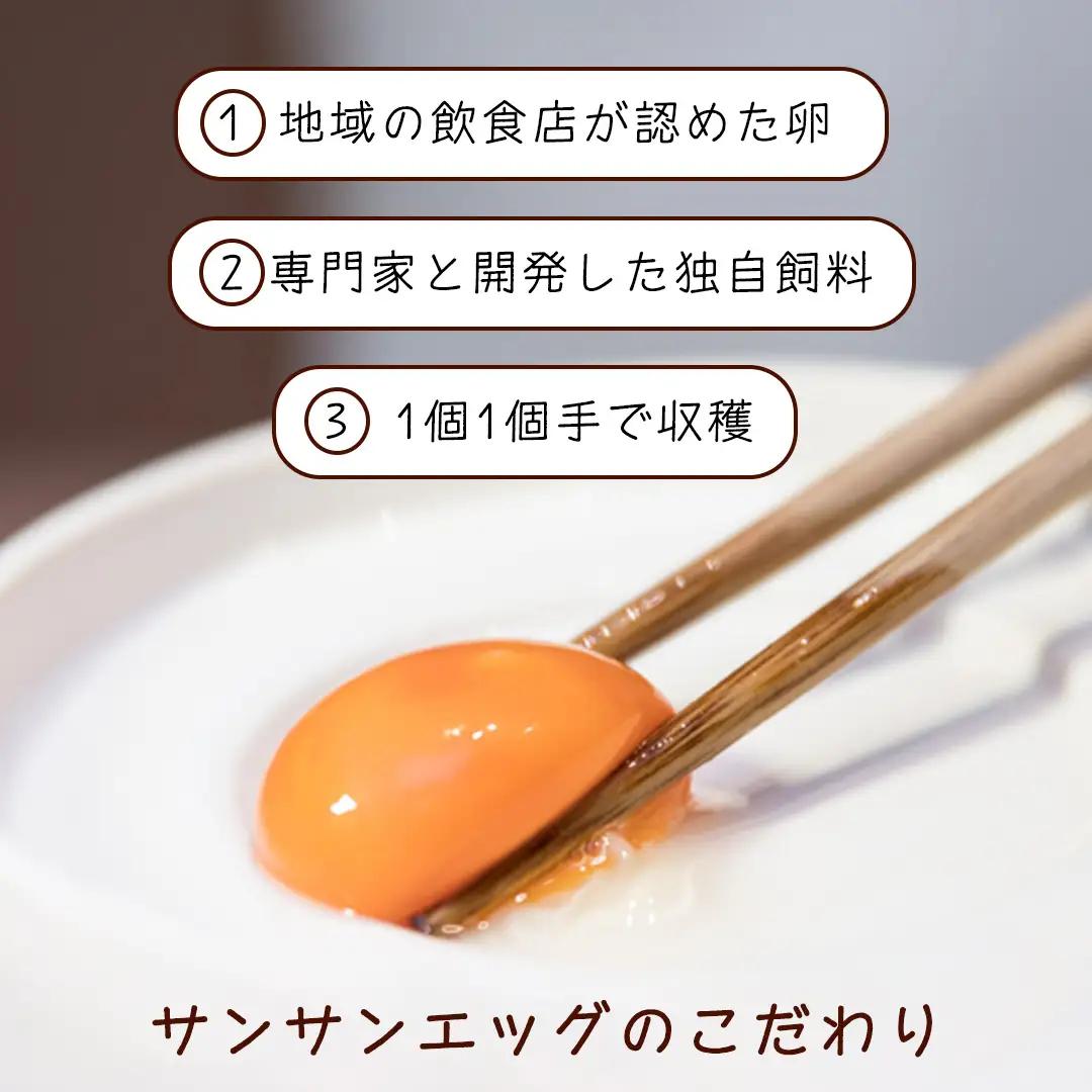 【 定期便 】【 全3回 コース 】紅プレミアム 卵 30個 （ 25個 入り ＋ 割れ保障 5個 ） 